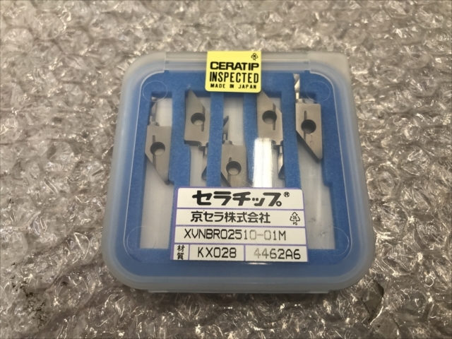 京セラ スローアウェイチップ 新品 XVNBR02510-01M