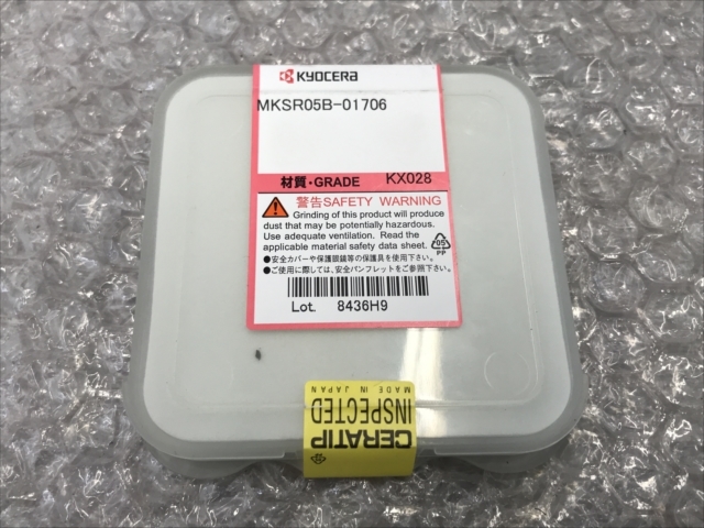 京セラ スローアウェイチップ 新品 MKSR05B-01706