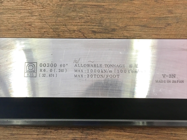 アマダ 金型