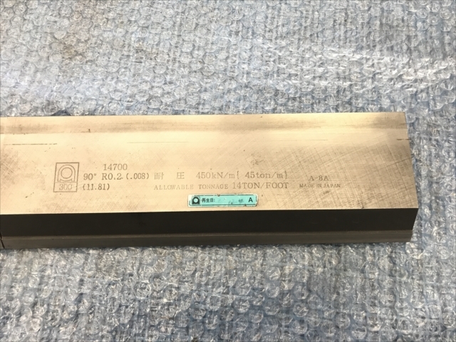 アマダ 金型