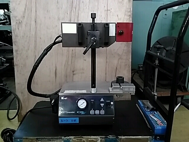 MST ヒートロボ HR-01