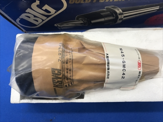 BIG,大昭和精機 ミーリングチャック 新品 M45-GMC42
