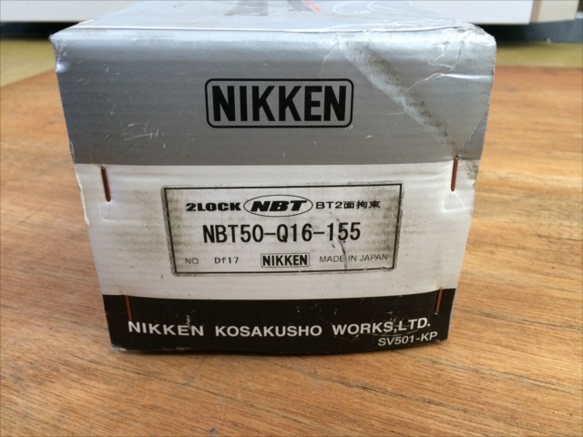 日研,NIKKEN ボーリングツール 新品 NBT50-Q16-155