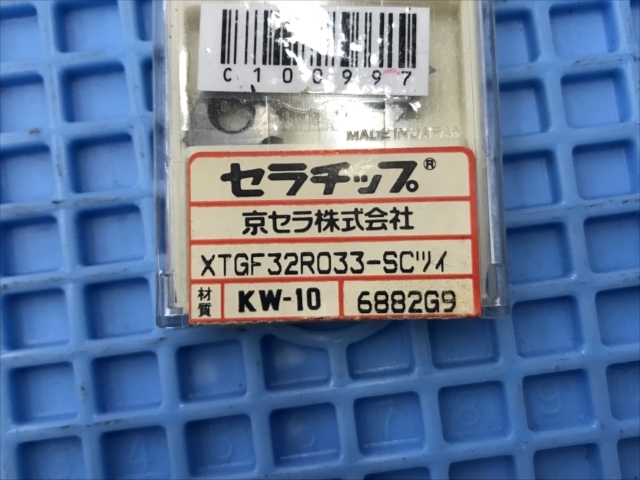京セラ チップ 新品