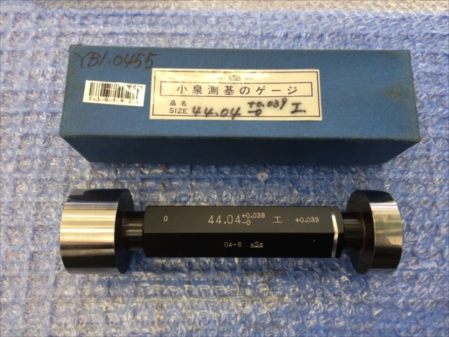 小泉測基 限界栓ゲージ 44.04