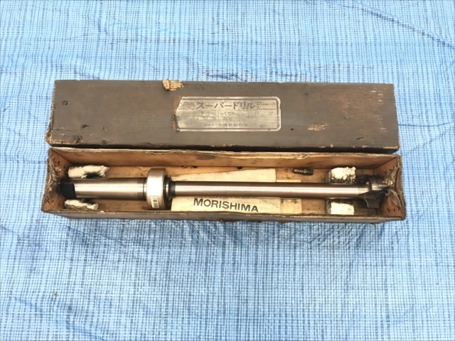 森島 スーパードリル B65-80φ