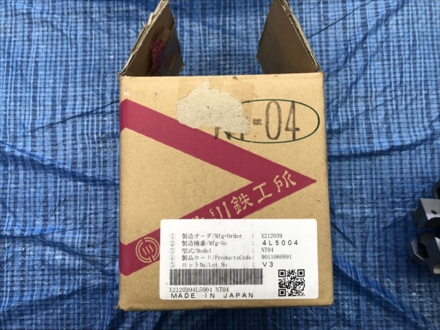 北川,KITAGAWA パワーチャック NT-04