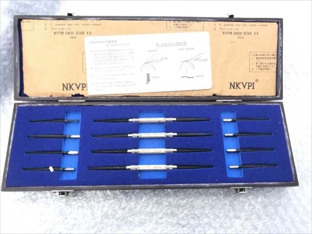 山本科学工具研究社 ハードネスター 54200