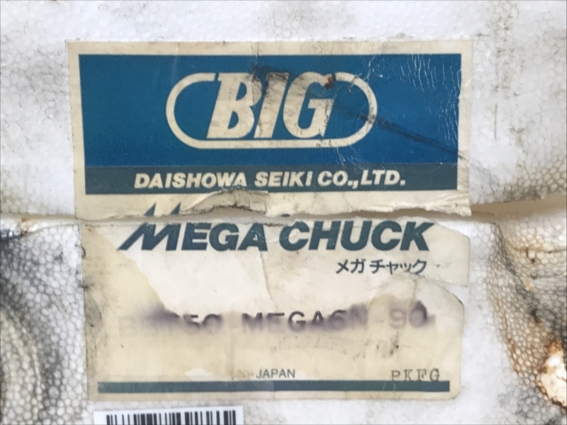 BIG,大昭和精機 コレットホルダー 新品 BBT50-MEGA6N-90