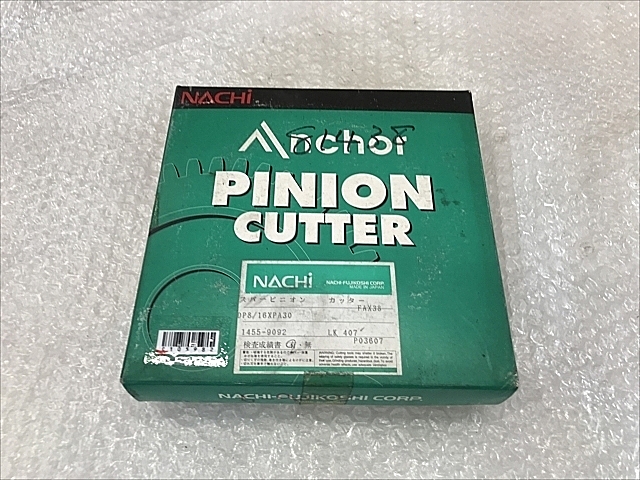 不二越 ホブカッター 新品 DP3.6XPA20 1455-5822