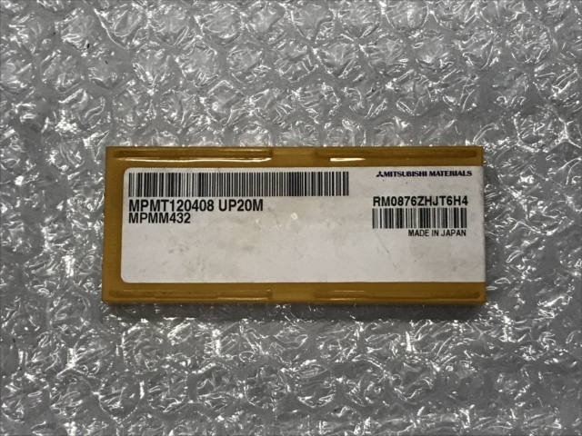 ミツビシ チップ 新品 MPMT120408 UP20M