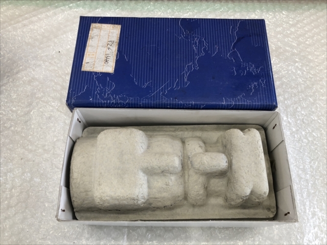 日研,NIKKEN コレットホルダー 新品 MBT40-VC13-60-RP