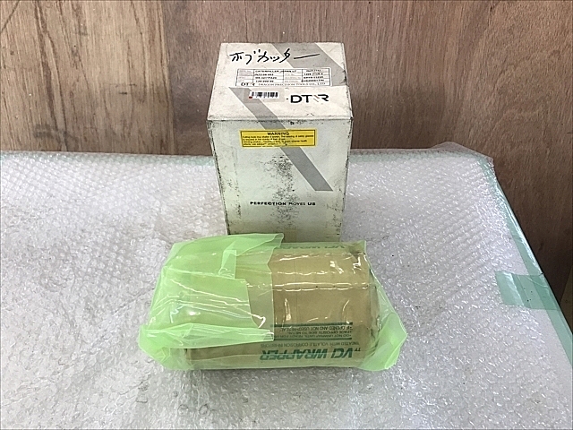 ホブカッター 新品 2287-7112