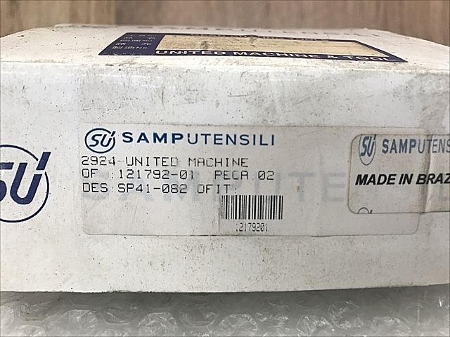 ホブカッター 新品 1455-5421