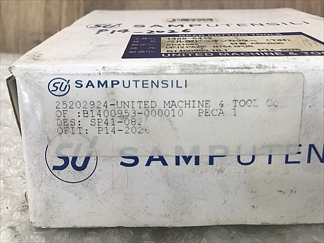 ホブカッター 新品 1455-5421