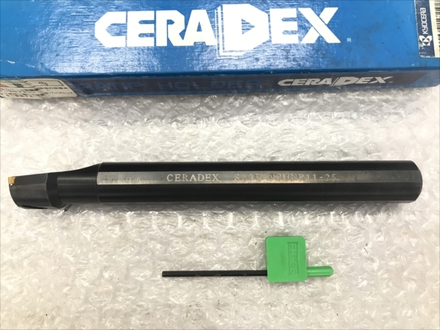 京セラ バイトホルダー S20Q-PTUNR11-25