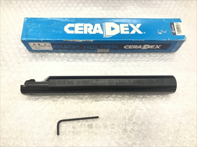 京セラ ボーリングバイトホルダー CINR3732S-22
