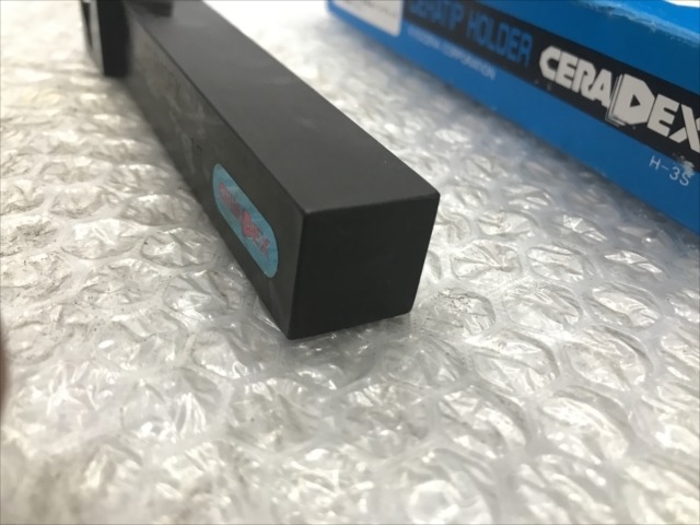 京セラ バイトホルダー 新品 KGBR2020K22-15