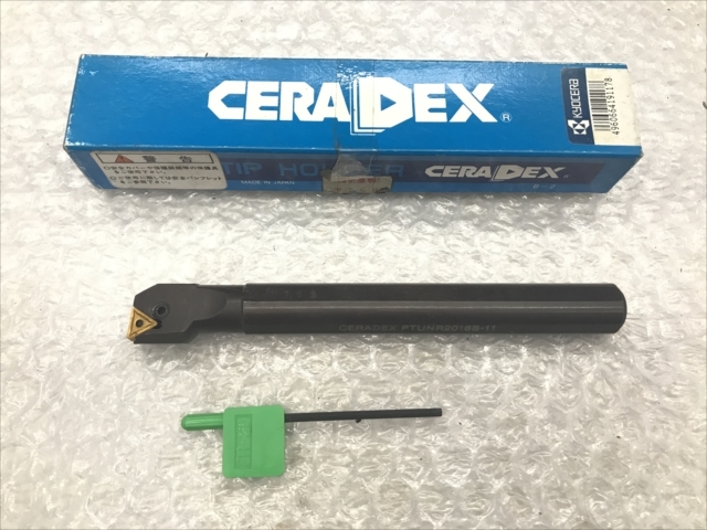 京セラ ボーリングバイトホルダー PTNUR2016B-11