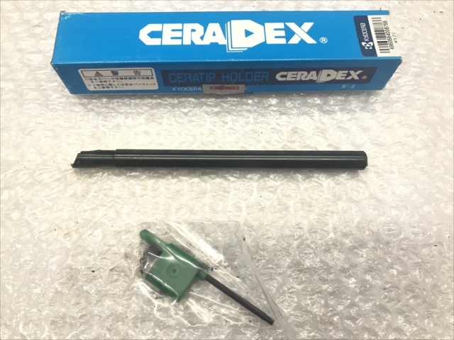 京セラ ボーリングバイトホルダー 新品 S10M-STWPR11-12