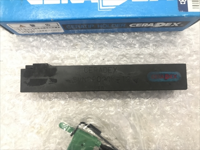 京セラ バイトホルダー SVNR2020K-12