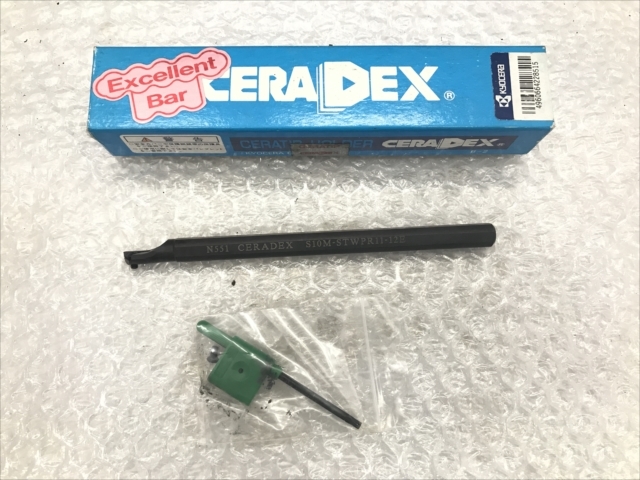 京セラ ボーリングバイトホルダー S10M-STWPR11-12E