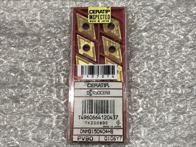 京セラ チップ 新品 DNMG150404HS