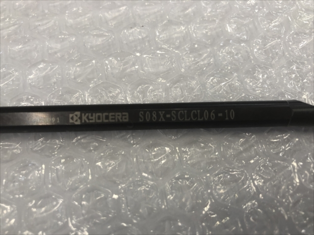京セラ ボーリングバイトホルダー S08X-SCLCL06-10