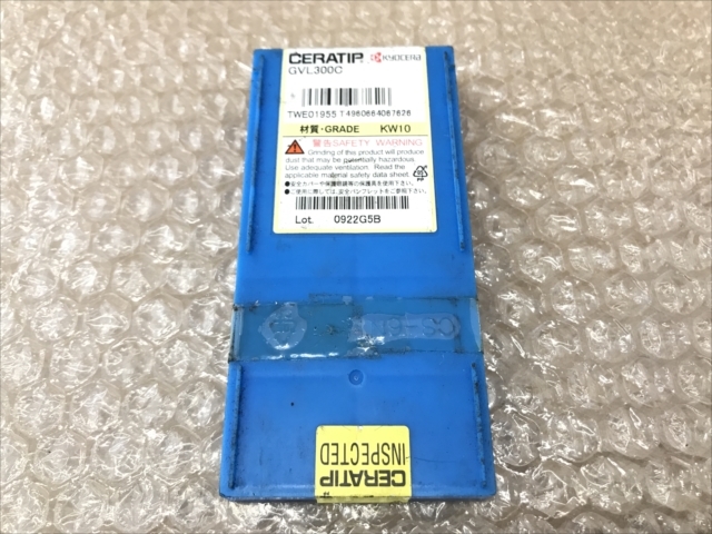 京セラ チップ 新品 GVL300C