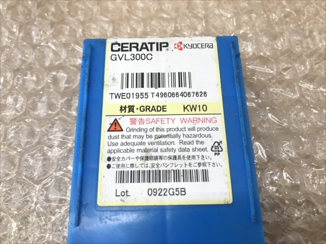 京セラ チップ 新品 GVL300C