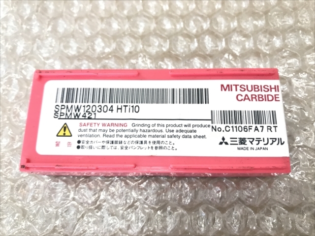 ミツビシ チップ 新品 SPMW120304
