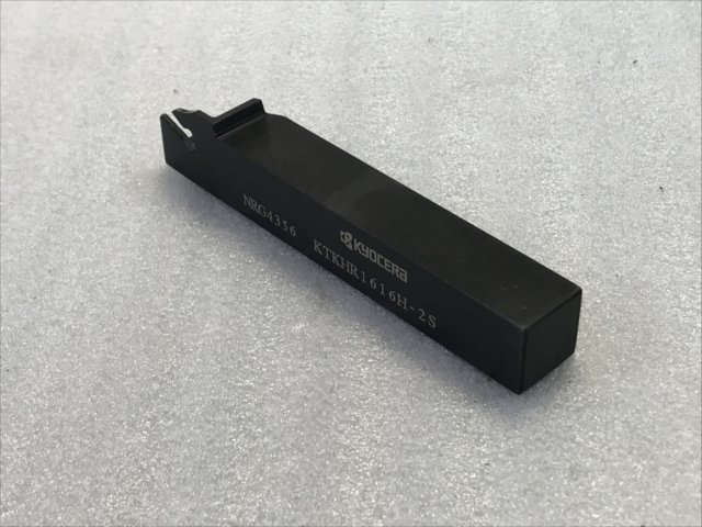 京セラ バイトホルダー KTKHR1616H-2S