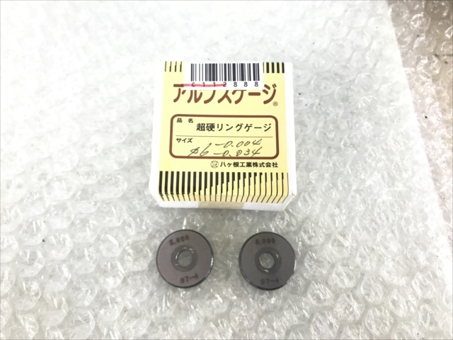 アルプスゲージ リングゲージ Φ6