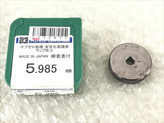 新潟精機 リングゲージ Φ5.985