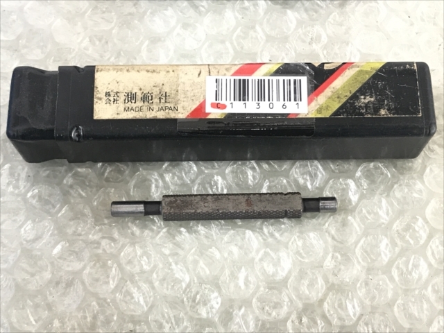 測範社 限界栓ゲージ 5