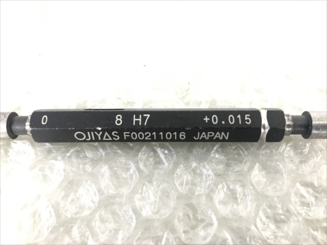 OJIYAS 限界栓ゲージ Φ8 H7