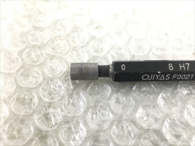 OJIYAS 限界栓ゲージ Φ8 H7