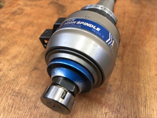 BIG,大昭和精機 ハイスピンドル NT40U-NEWXG5D