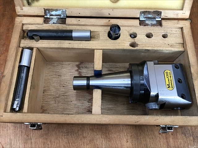 ボーリングツールセット KMB-40