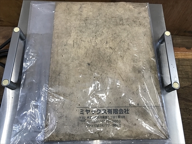 スポット溶接機 ミヤトップ