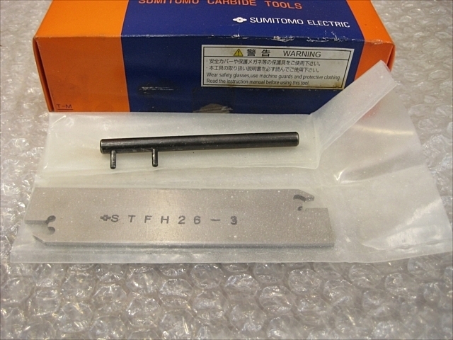 住友 バイトホルダー 新品 STFH26-3