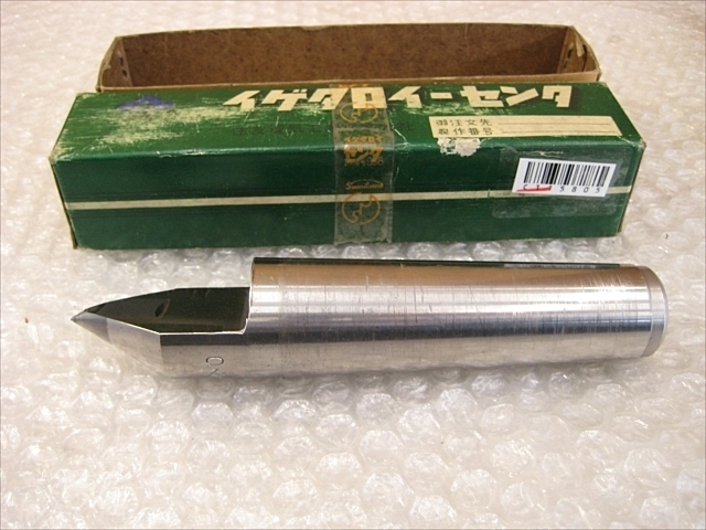 イゲタロイ レースセンター