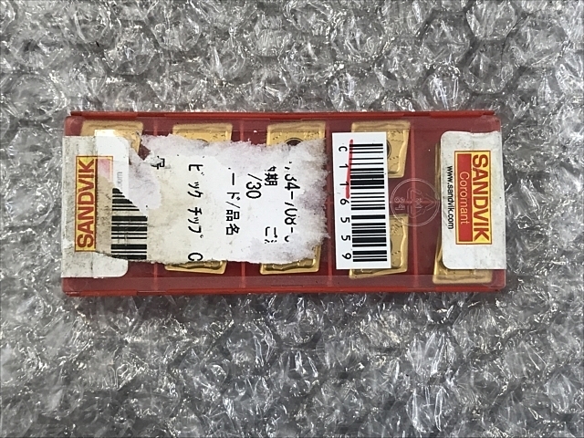 サンドビック チップ 新品 CNMG120408-MMC 2025