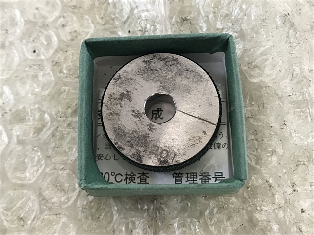 新潟精機 リングゲージ Φ7.998