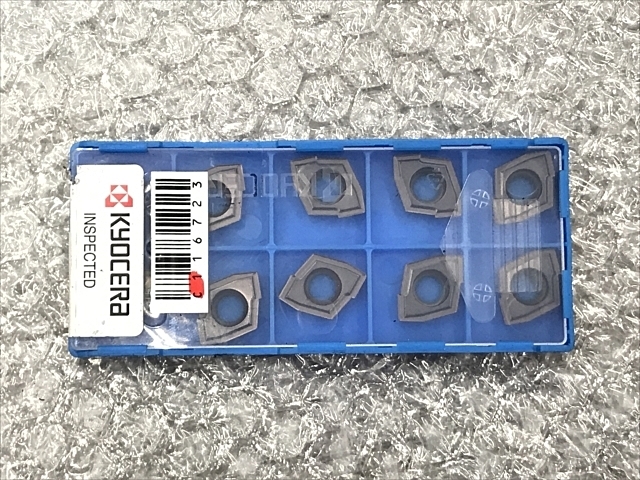 京セラ チップ 新品 MKVN10HS-B11P | マシンライフ