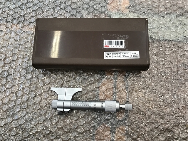 NSK キャリパー型内側マイクロメーター Q3-M