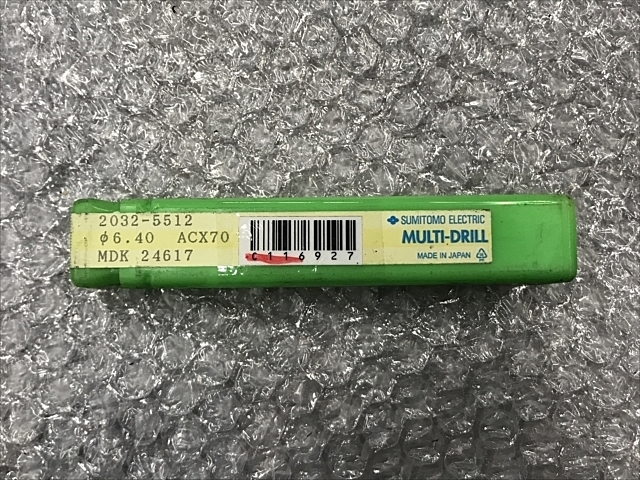 住友 超硬ドリル新品 MDK 24617