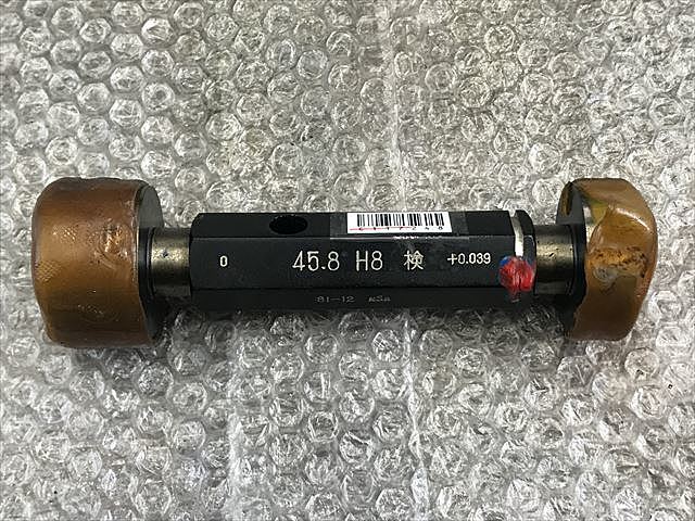 小泉測基 限界栓ゲージ 45.8 H8
