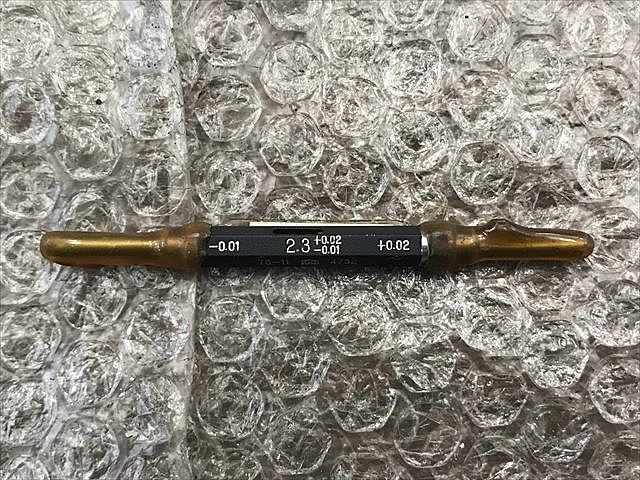 新潟精機 限界栓ゲージ 2.3