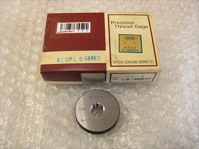 第一測範製作所 ネジリングゲージ M12P1